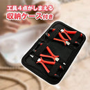 03ff7fff7bff7cff1c8f3f03fe01fc01f801f80370073007080f781fdf1fffff