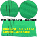 e7e7818181810000000081818181ffe78041c00380018001e201e1318001ffff