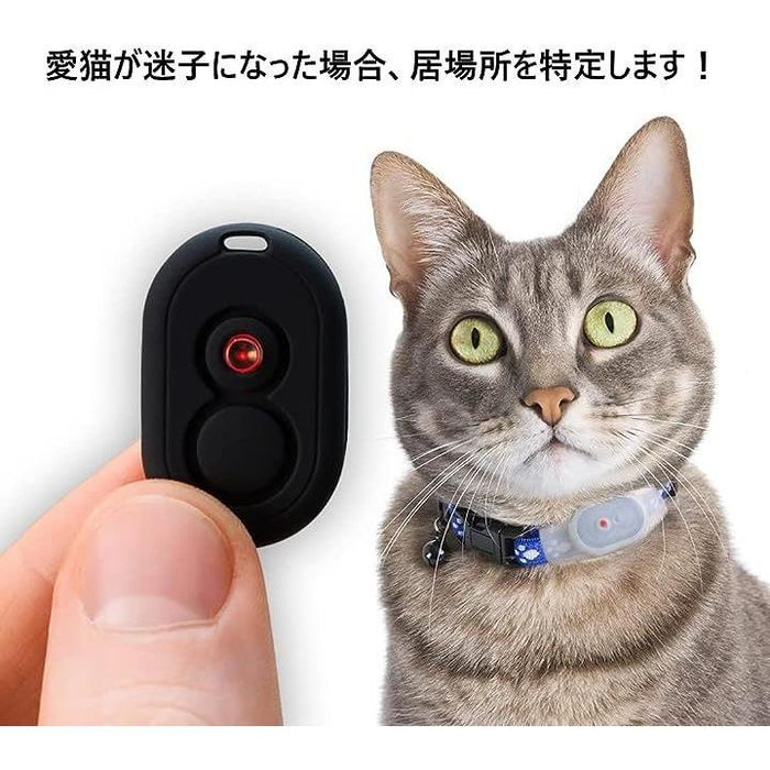 Tabcat v2 ペット猫/子猫トラッカー – より長い範囲と小さなタグ 日本語取扱い説明書付