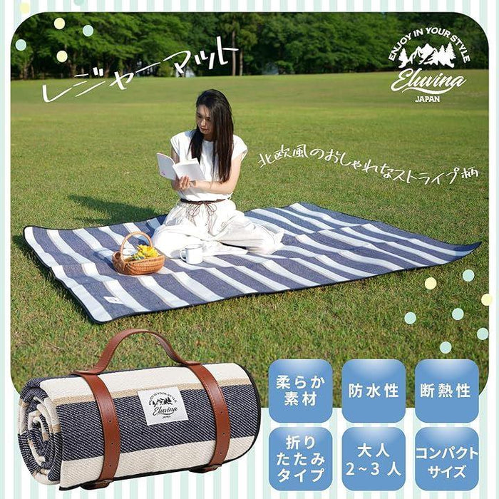 ピクニックブランケット、ピクニックマット | ピクニックビーチ