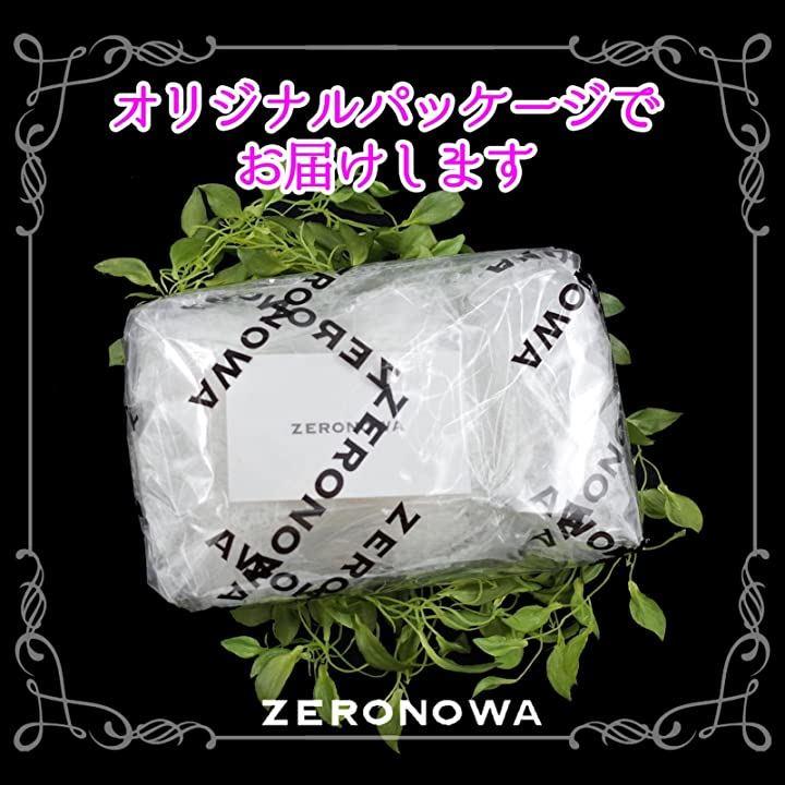 ZERONOWA タグファスナー ループロック ループピン 洋服 衣類 値札