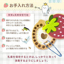 ffffd76fffaffff7fff88ed0ff80fd80ffa1ff28ffb9ff93f5c5ffffd12cf57f