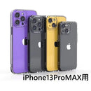 ffffc3ffc03fc007c007d007d007d007d007d007d007d007d007c00ff3bdffff