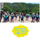 ffff80018000000000000000000001108771fffffe3fff5ff95ffe3fffffffff