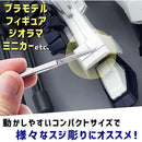 03c301c300c000e000f800fc41e0ce48e05c800c800c8000b3ffffffffffffff