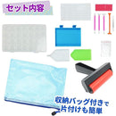 ffff81f8ff9fffff821f821f831fffc7ffcfffc0fc60fe61ff639e3fc003fe43