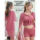 ffff8de78fc79fc71fcf079d070607000700070007ce07c487c086c086c98679