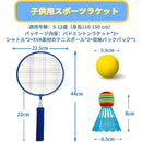 ffffc001c001ff77fffffffff3ffe1e3ffe7fcffedffffe7fbf7fbe7ffe3ffff