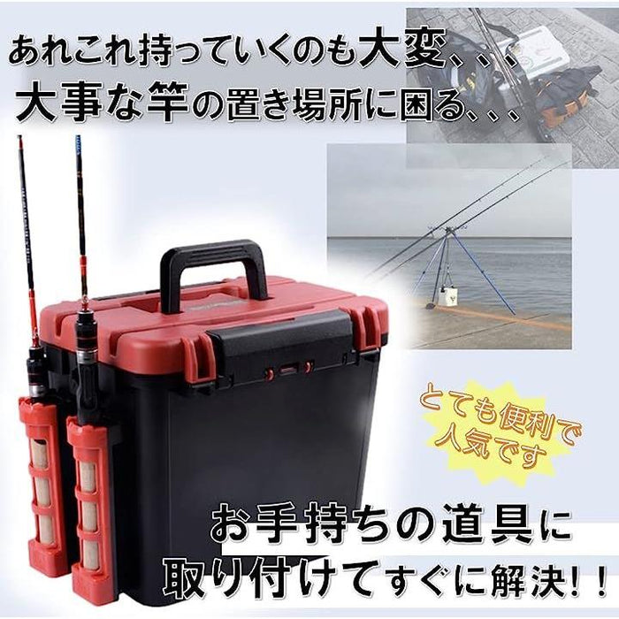 レディース 福袋 (セール) -ファッション通販 ロッドホルダー タックルボックス クーラーボックス用 ロッド その他