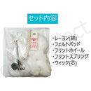 fffff81ff99ff81ff07f807fa07b817f807f887f805f807b807f807f807fffff