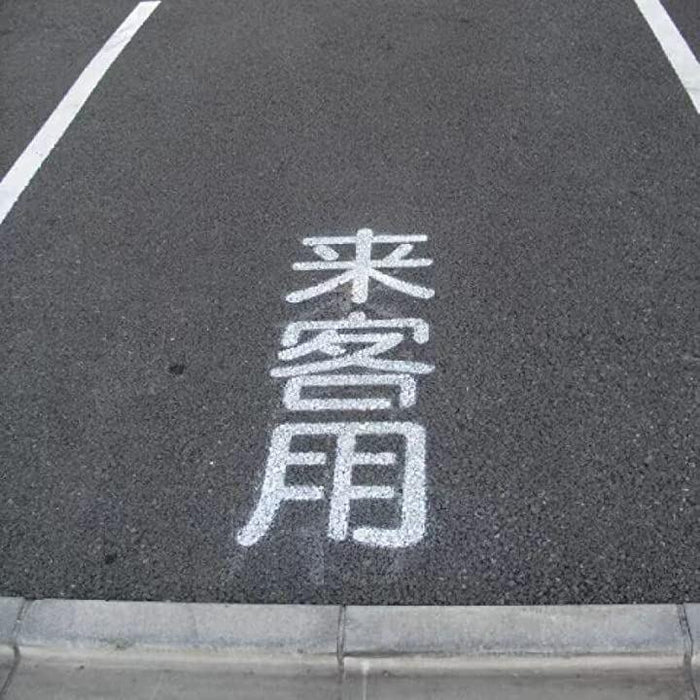 即購入きんし　やりとり用 珠🐎🦌🌏⛄️ on X: 