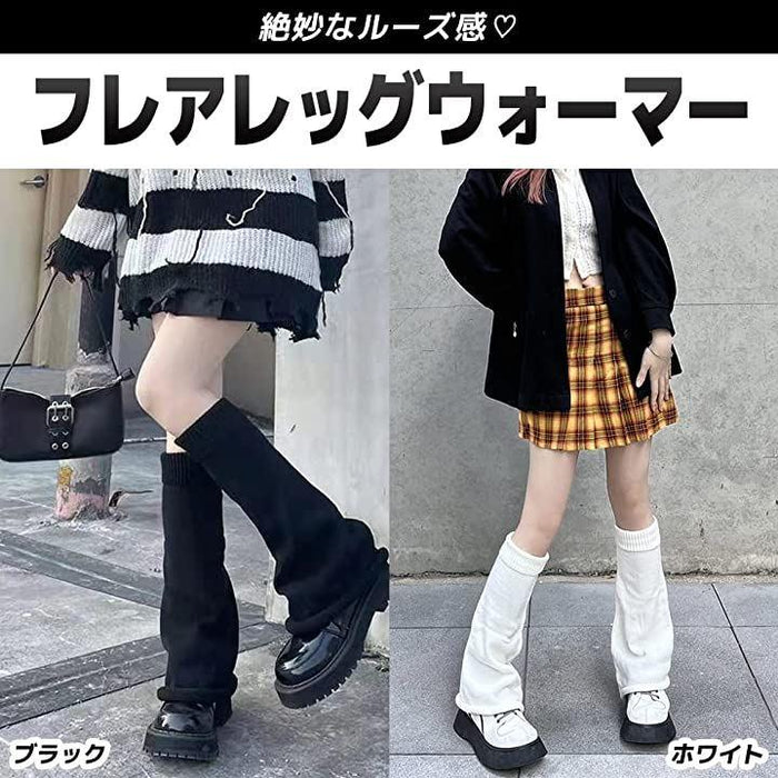 MUSE de Deuxieme Classe *レッグウォーマー 4582694498951.jpg