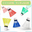 22ff000000007ffd3ff141fbdcf3f8eff9ffdffdc27dc7bdde3fee9d6ff9e7ff