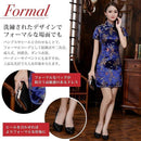 ff90ff84ff86f7c2fd80ff129f10ff08df00b000a30ca708858afd8081888818