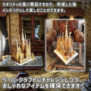 c00019642ad0100410e330c3a8c39899dcbf84af9f9ffdcb00c7c0f293ed036e