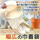 ffffffeedf6e9e77ff06cfec8ffd9fb89fd88fb82f1847a8f6b0d5ece9d0ebd0