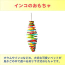 000078007000ffffffffffffff7fff7ffe3fff3ffe3fff7fff7fffff78004400