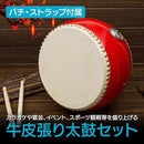 40007fc0420001c003f407f007f007f807f847f803f003f060c0330f6700102c