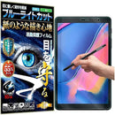 ffffd0ffcaffc000827b9a73a077b067b377db06a351ce3e843e80208878e000