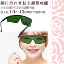 ffff8e7f8effdfafe1ff84fffcfffffff8cff807f887fbaffc4ffe1ffe9ffa0f