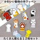 fffff5fffefc7ff0536602861520a410a836e146da6618c218000f000380e3ef