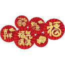 fffff9bff319f032f6c2c0c4984a900cc10fe604c230c039c03ff70ff8cff8ff