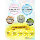 fffffffffff7fdfdf391ffffff378f1f9e12d730f589c000c1e09b209804ffe7