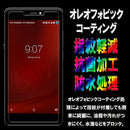 00007f00402243204300433e4b36433044167e00781a503e4835685e00743f20