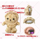 ffffffff87f7ae67f7d7e047d0e7c0e7e0c3c0c380ffe1f7e1c3e1c3ffe3ffc4