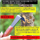 ffff8a008044fffeeb3f800e81c481a4833c922b86058ff293fff38cebfff800