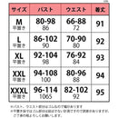 ffff80008000dfc59dfff8c79dfdfffffffeffffbadc9defdf8f9dffffffd813