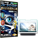 ffffd0ff8aff80ff82ff88ffa0ffb0ff93ffdbff83fecef884be80df8000e0ff