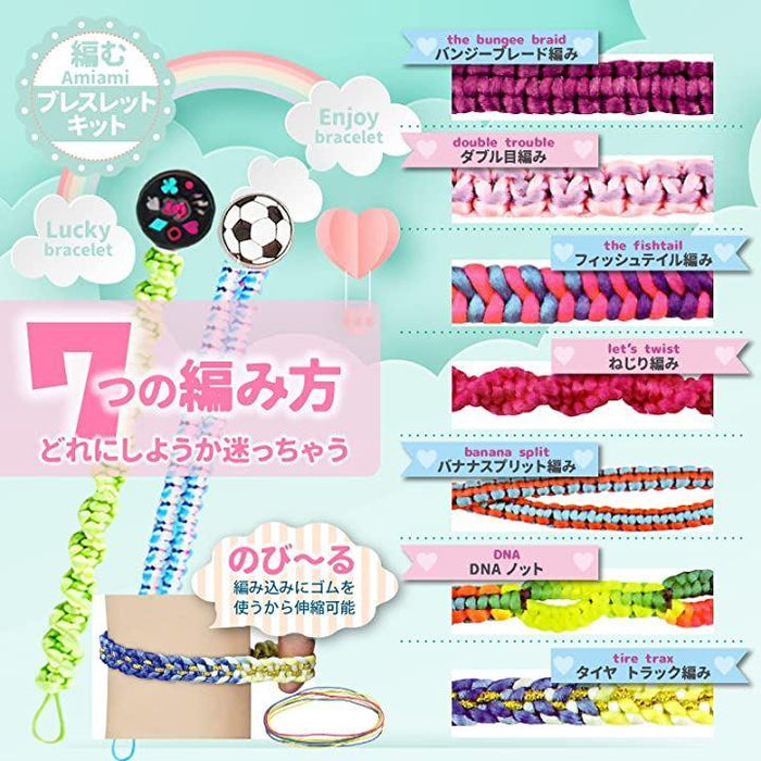 再入荷商品 16c3d42d0a24db553231afc80bd279 ブレスレット・バングル