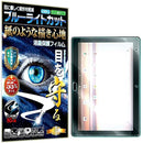 ffffd0ffcaffc0ff82ff8a7fa07eb07eb37edb7e837ece7e847e807e803ee000