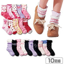 ffc8d3c9a1ad819d809d9199c091e091eff1ffffe407c407c413e403fffffffd