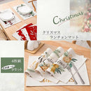 1df8fdf8fffcfdf691ec31fe11ff8dfffc00f8c8fad284e68701f81ffffbffe0