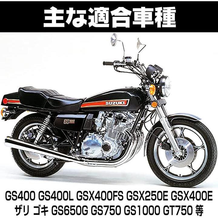 GSX250Eザリ ゴキ メーカー不明ショート管 - パーツ