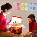 ffffffffc7ff83ff877e9fff3fff3df93ff81ff81ff81ff818380038003c0030