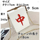 bfffbffffe1ff9c8efdf7ee3ee21ac20ec70c77007e0e3c8030000000000000e