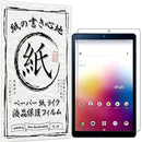 ffffdfffffffe7fff380fffec7bec7fed7fefffaf3c4ff80ff80c380f786fc80