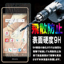 00010007000c01307f007f317fc07d097fb27f007f777f007f557f633f650137