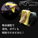 00000c653f2676007e900238007b007800780078003034082000000040400000