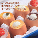 fff9fff0fff1fff0fc77ec00f8067dc601c007c06fc067a7200f201c30b063c0