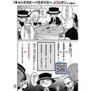 ffffdfdf8d8fc78ec88efc10dde0fffcff7fff7fffffdfc7cfc0cc38c4848000