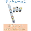 ffffd5ffe7ffe7fff2b7f2a7faaff9fff9fffdfffcfffcffffff82008000800c