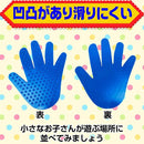 800100008001ffffffefc3c3c1c1c1c1a183c183c1c3e3c7f7fffffff307fe7f