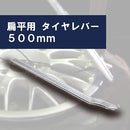 ffff039f0007400700070007ffffbfff8fffe7fff1fffc7fff1fff81fff1ffff