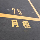 009f000f015f006f03a20207fc071ff8060f0750051002380000000000000000