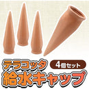 fffffffff7f9d6e1d6e1d2e390c790cf949f9cbfffff814080c490fc90008489