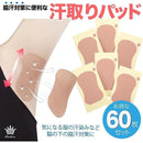 ffff9117ff2fffffffe7ff95db94e3c566e7061504111cc91cf90cfc07fd07d2